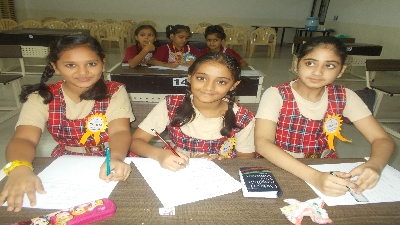 Inter School English Poem Recitation (2019-20)